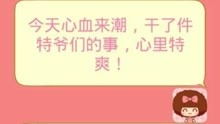 壁纸推荐大全 