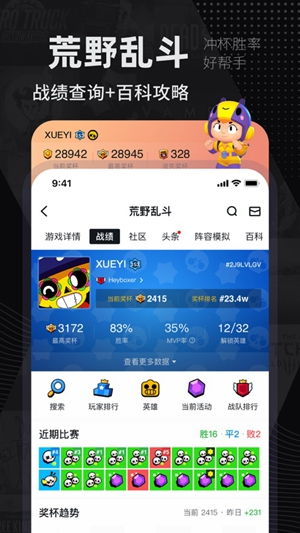 jsk游戏工坊安卓下载