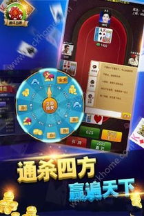 新不良人正版安卓手机游戏下载 