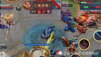 你够聪明吗安卓版免费下载安装 