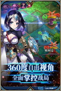  [][][] 衣服游戏iOS版 