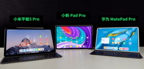 我要如何说再见安卓版下载 