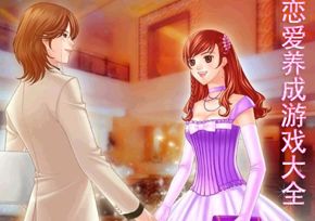 PsychicIdle超能力者养成游戏手机最新版2024下载安卓版 
