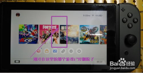 文字删除线生成器 