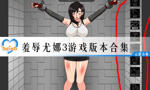 交易者游戏模拟器游戏安卓版下载 