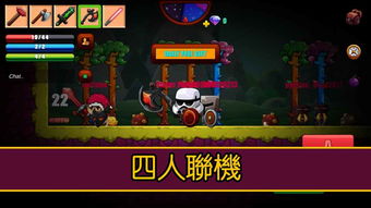 未转变者端游移植末日联机生存 