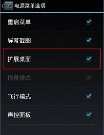 看不见的真相游戏破解版 