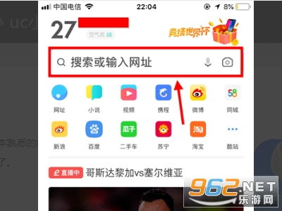 全自动枪支模拟器 