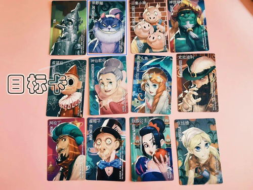 泡泡大作战游戏手机游戏 