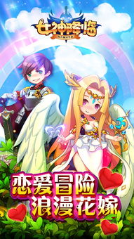 夜幕降临僵尸入侵下载安装 