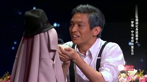 泡泡大作战游戏手机游戏 
