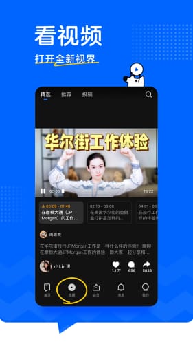 深渊之下游戏安卓版下载apk安装 