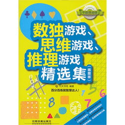 玩具飞机修理游戏官方版2024下载 