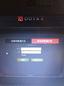疾风战纪小游戏内置菜单 
