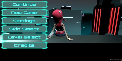 BrainDraw游戏中文版手机下载v1.5.4 