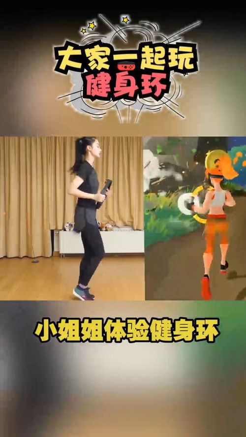 随身游世界街景地图 