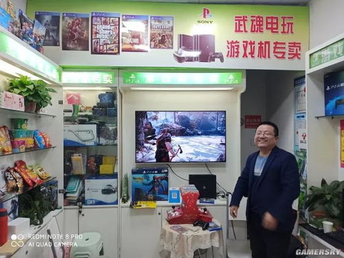 开一家游戏店,打造你的游戏店传奇之旅