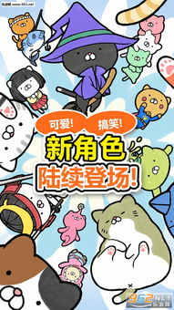 猫咪妖怪游戏,奇幻冒险之旅