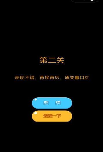 555游戏攻略app安卓免费版 