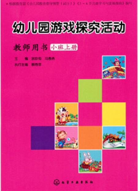 过往之内游戏下载 