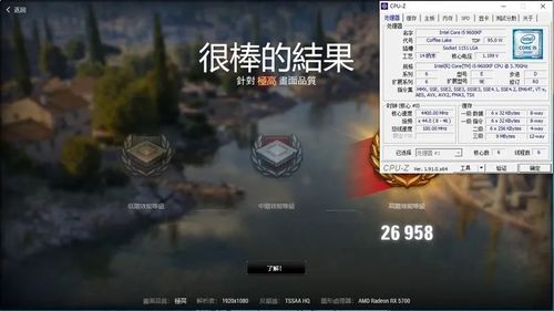 周三沙龙游戏官网正版下载安装 