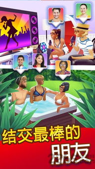 登山赛车冲刺(Hillstreesandtruck)游戏官方版下载 