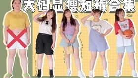 地狱有什么不好游戏官网版 