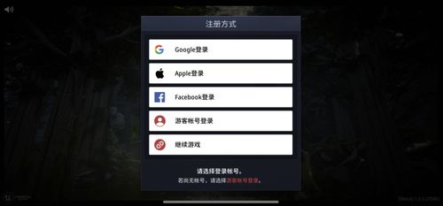 仿苹果备忘录安卓版下载 
