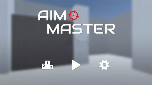 ArcherMaster:MortalHunter手游中文完整版下载 