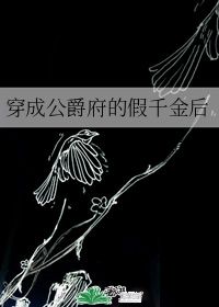 星神少女游戏官网版 