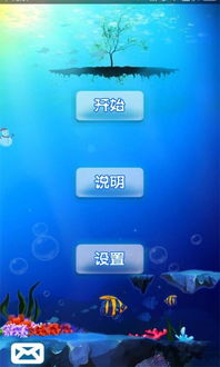 完美1滴水 