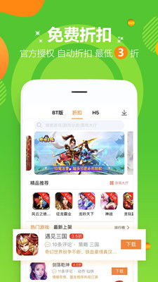 12月的EVE无尽的平安夜 