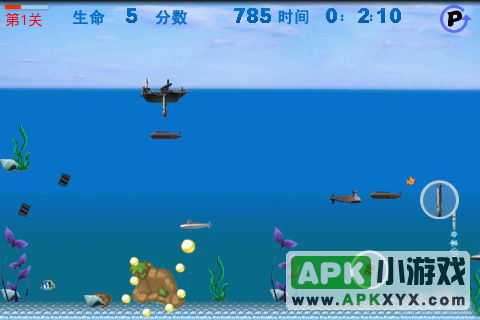 海鱼小说海鱼小说免费阅读 