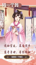 qq游戏大厅 