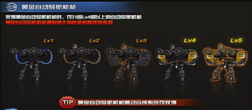 叮当游戏盒子 