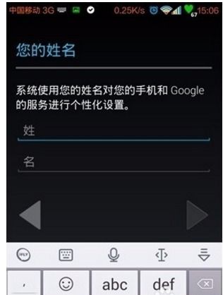 谷歌商店paypal官网版 