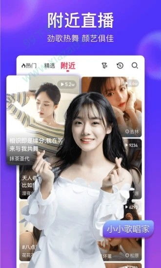 ZombieTactics游戏2024免费版下载 