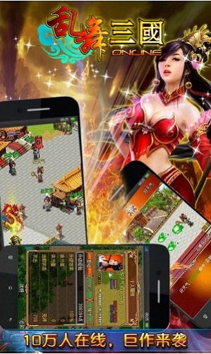 地铁跑酷修改器版无限角色无限滑板无限钥匙 