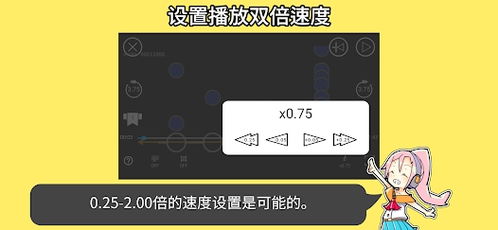 蓝叠安卓模拟器官方版下载 