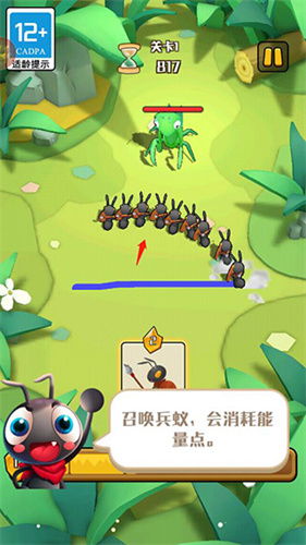 奥特曼系列ol官网版 