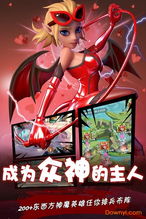 小桃的纠结安卓游戏 