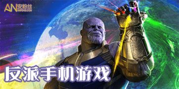 小桃的纠结安卓游戏 