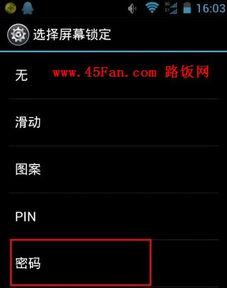 水印自定义相机 