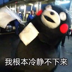 粪作恋爱游戏下载 