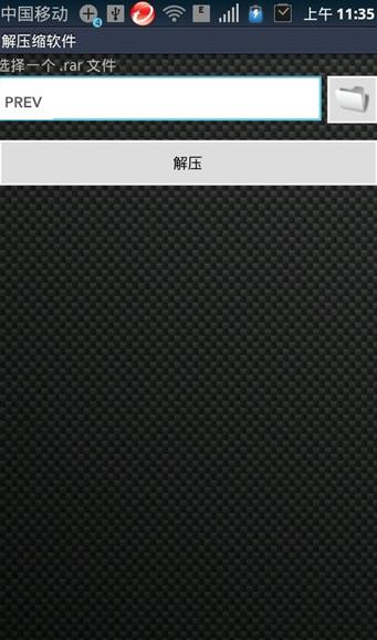 治愈解压模拟手游下载 