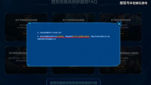 无限复活变强系统游戏安卓版 