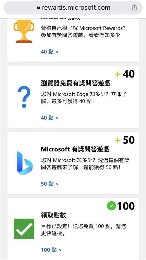 一刻相册怎么下载到手机版 