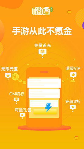 地牢杀手免内购2024最新版 
