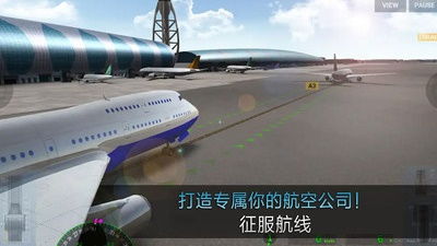 飞机比赛游戏下载,体验刺激空中竞技盛宴