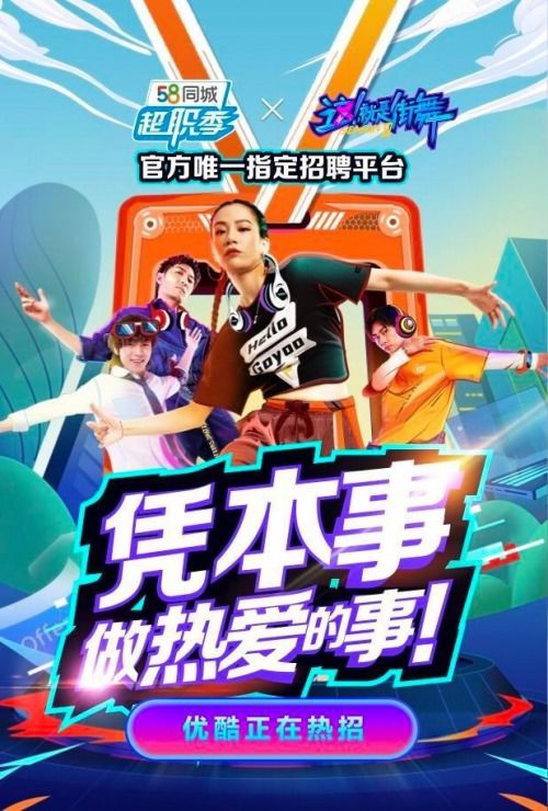 泡泡大作战游戏手机游戏 